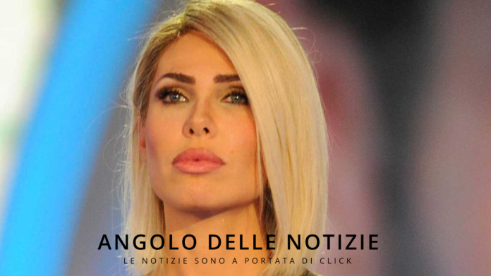 Ilary Blasi Ilary Blasi