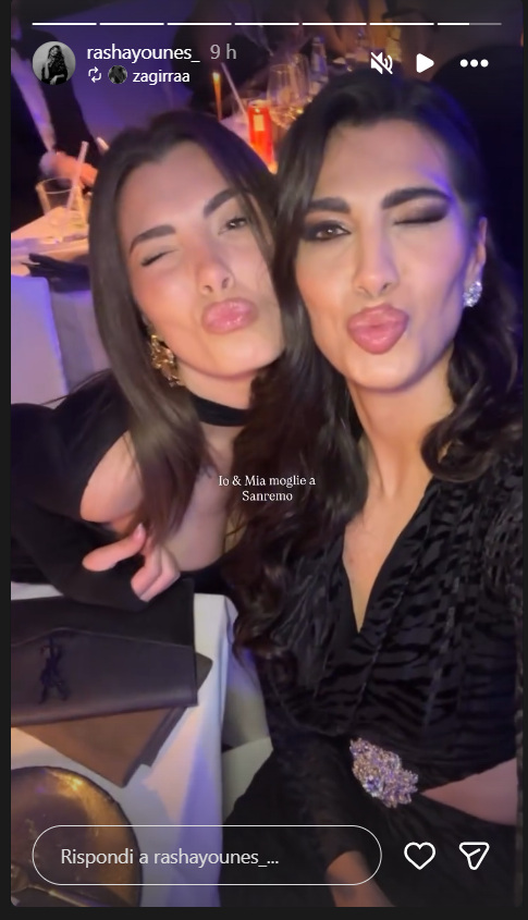 Rasha Younes ex gieffina