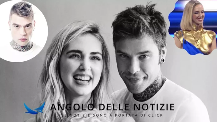 Chiara Ferragni e Fedez