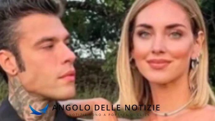 Chiara Ferragni e Fedez