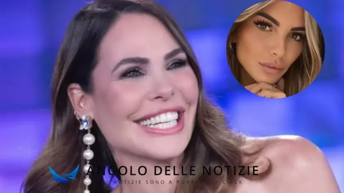 Ilary Blasi e Noemi Bocchi