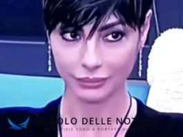Ilaria Galassi coppie GF
