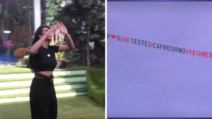 Aereo per Rasha e Omer al Gf 19 Aereo per Rasha e Omer al Gf 19